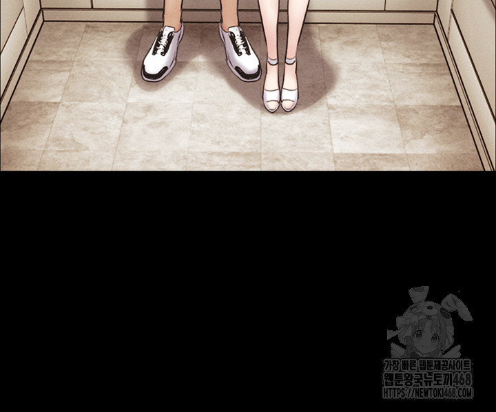 So-Eun Raw Chapter 44 - Page 32