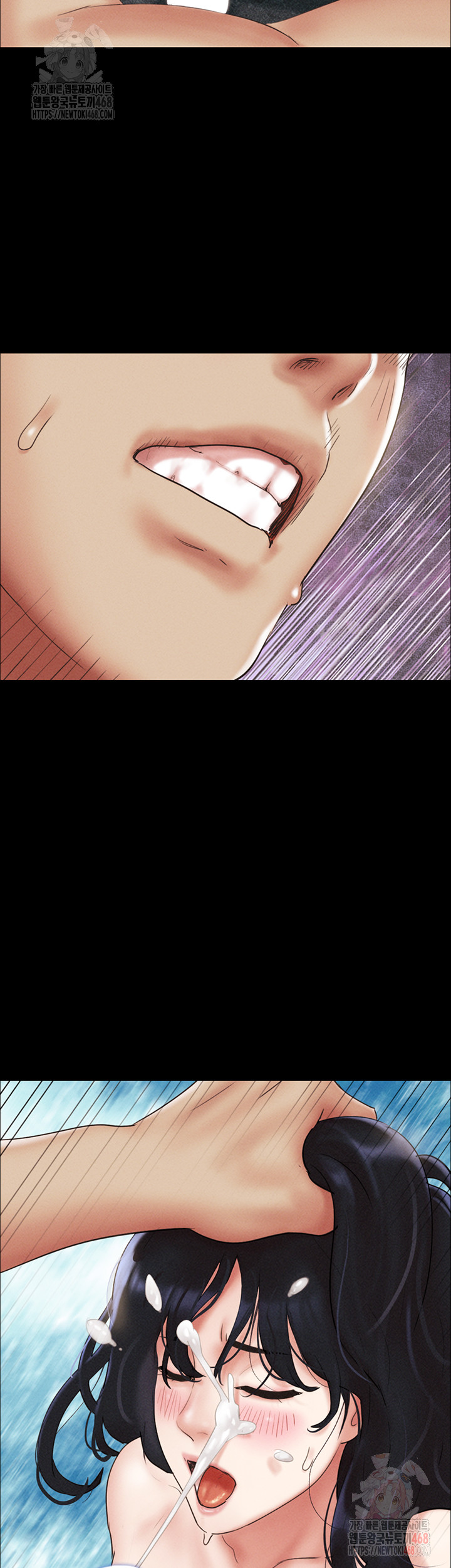 So-Eun Raw Chapter 49 - Page 46