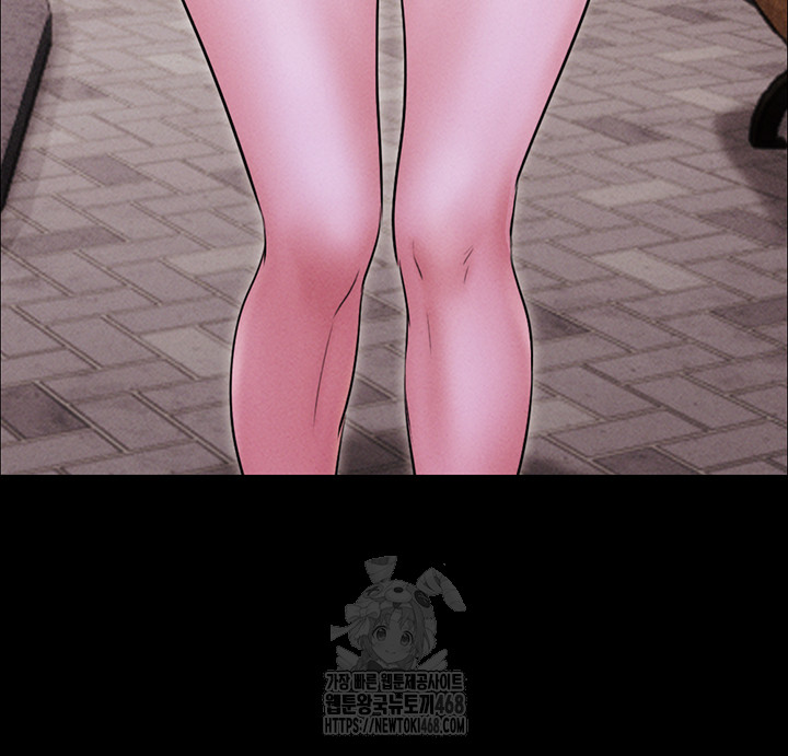 So-Eun Raw Chapter 51 - Page 37