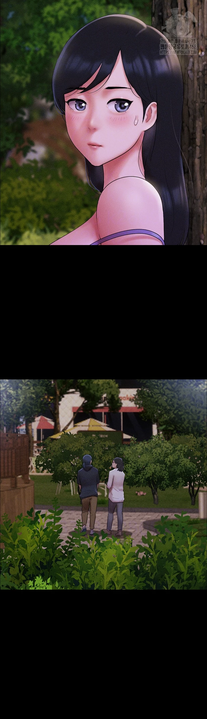 So-Eun Raw Chapter 51 - Page 8