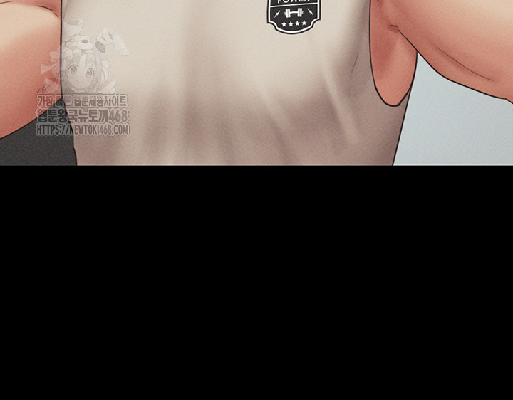 So-Eun Raw Chapter 56 - Page 44