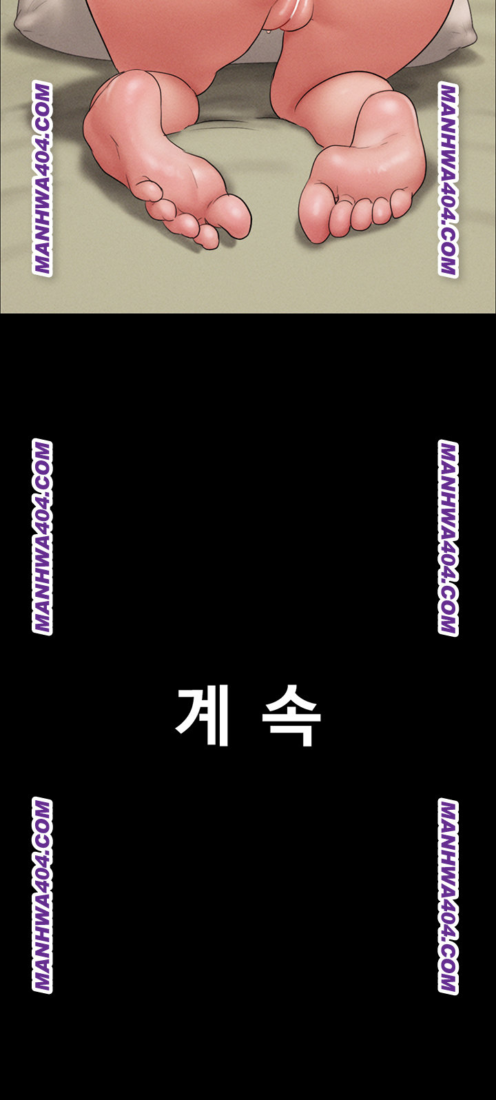 So-Eun Raw Chapter 63 - Page 60