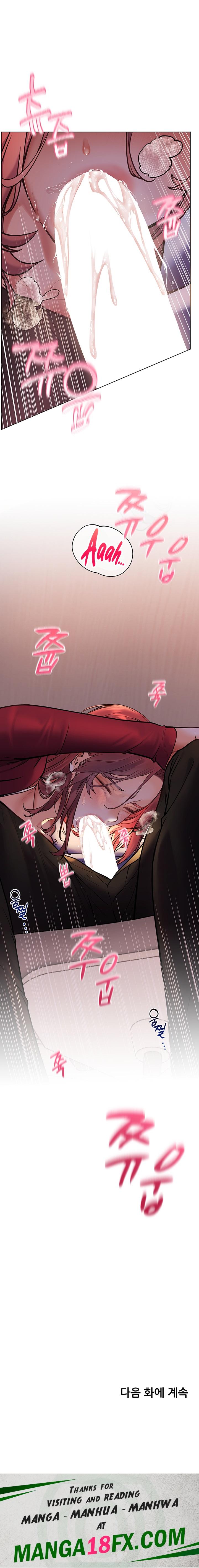 The Teachers’ Efforts Raw Chapter 17 - Page 37