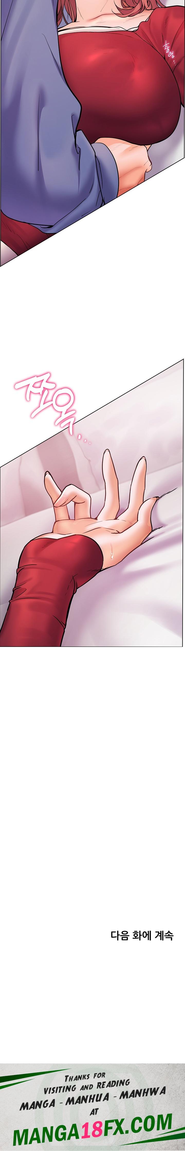 The Teachers’ Efforts Raw Chapter 19 - Page 35