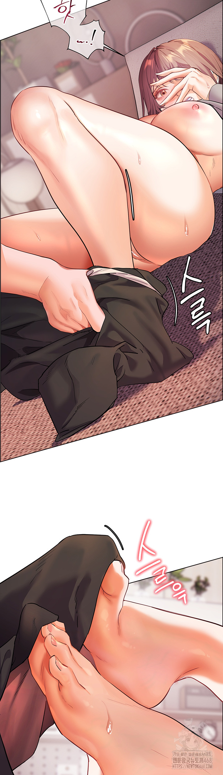 The Teachers’ Efforts Raw Chapter 37 - Page 2