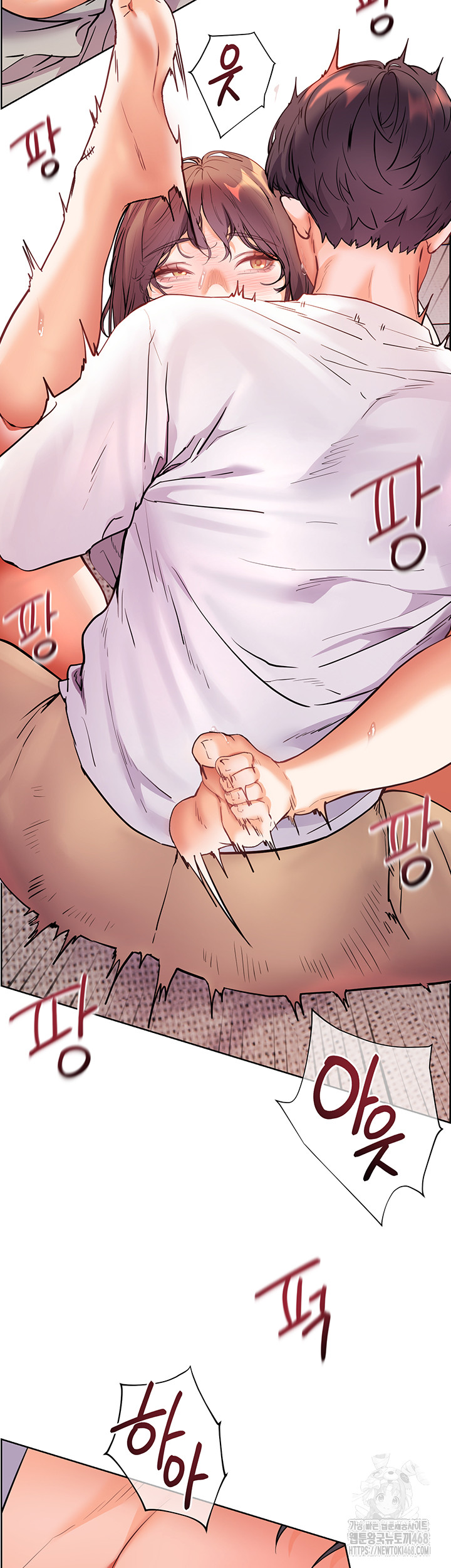 The Teachers’ Efforts Raw Chapter 39 - Page 2