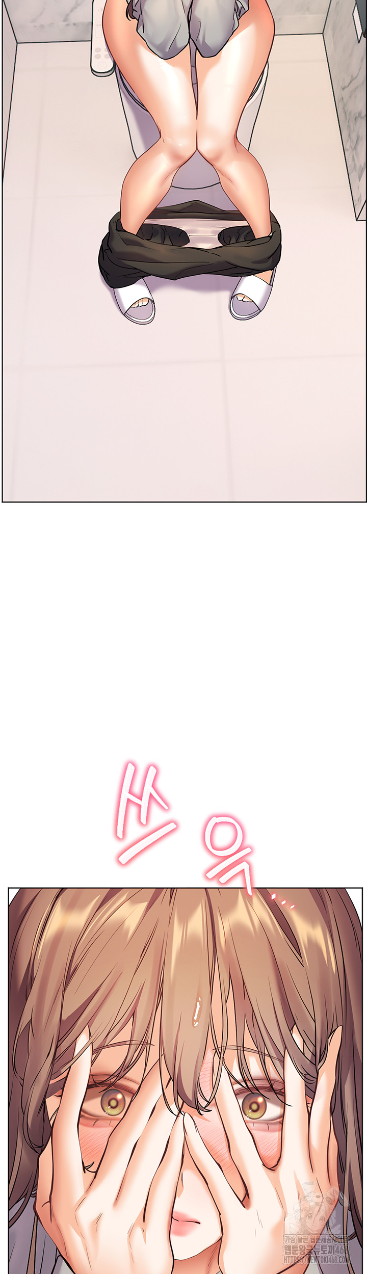 The Teachers’ Efforts Raw Chapter 39 - Page 22