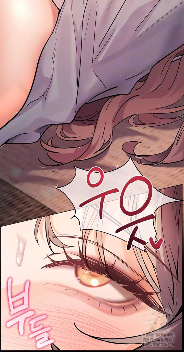 The Teachers’ Efforts Raw Chapter 39 - Page 4