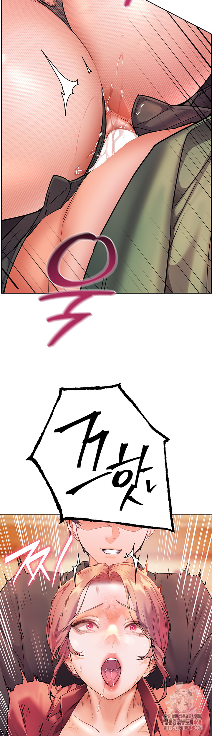 The Teachers’ Efforts Raw Chapter 44 - Page 36