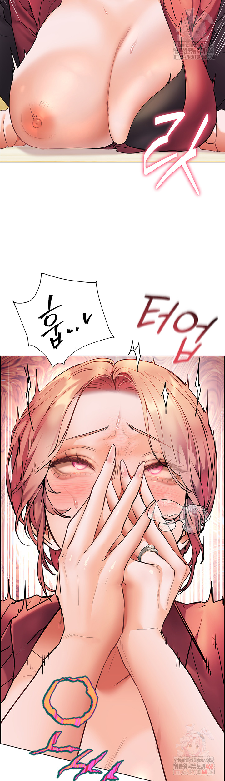 The Teachers’ Efforts Raw Chapter 44 - Page 37