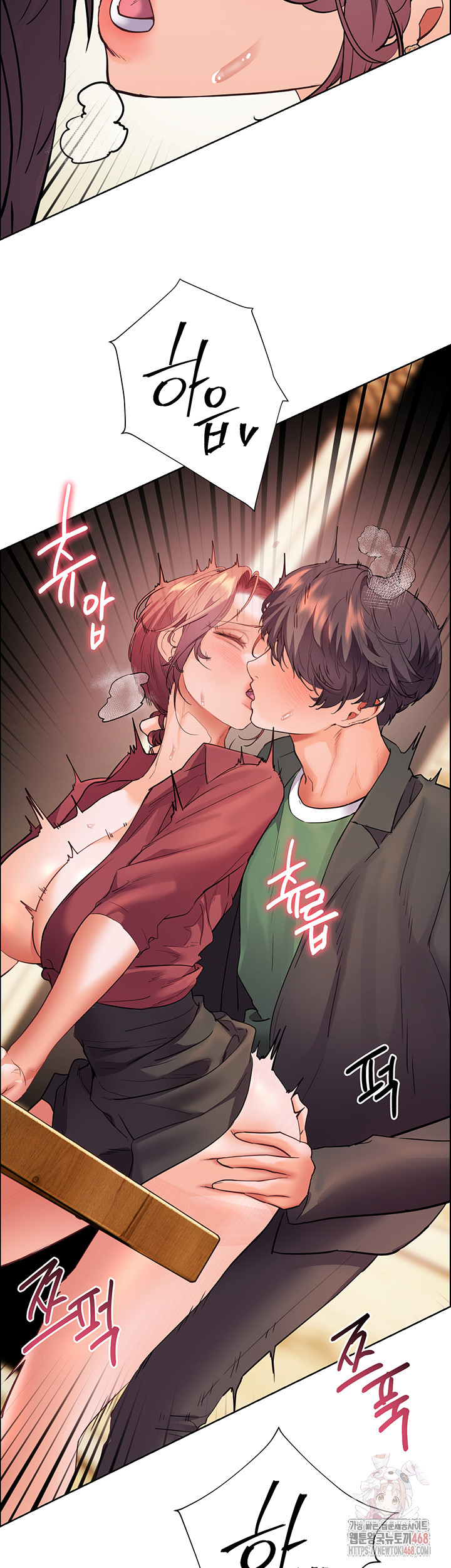 The Teachers’ Efforts Raw Chapter 44 - Page 50