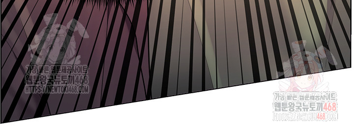 The Teachers’ Efforts Raw Chapter 44 - Page 57