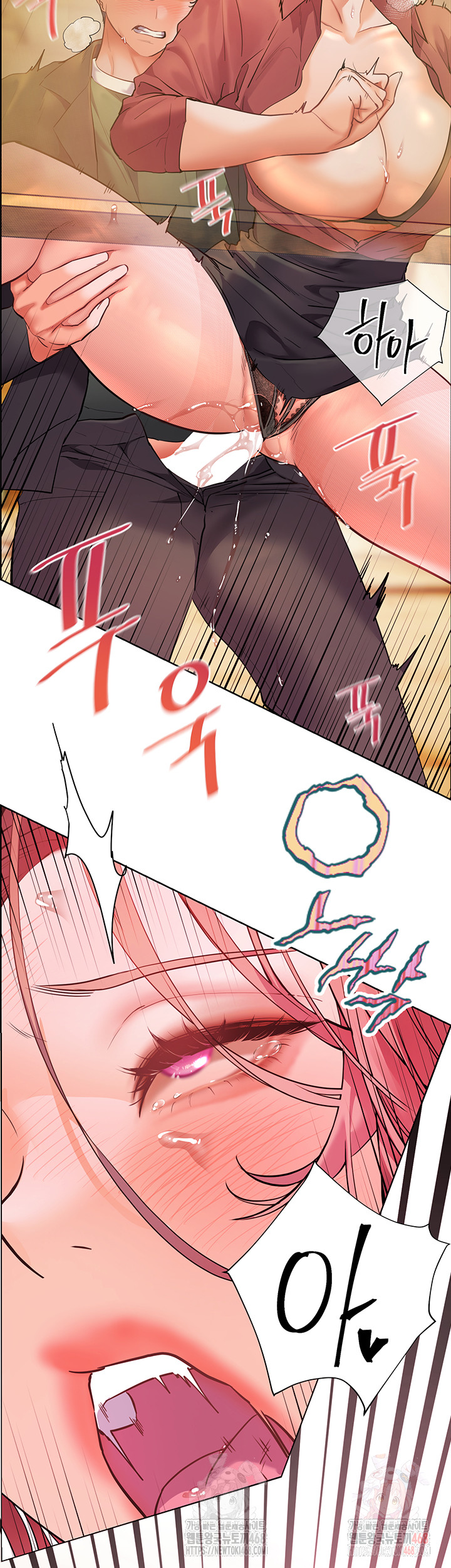 The Teachers’ Efforts Raw Chapter 44 - Page 60