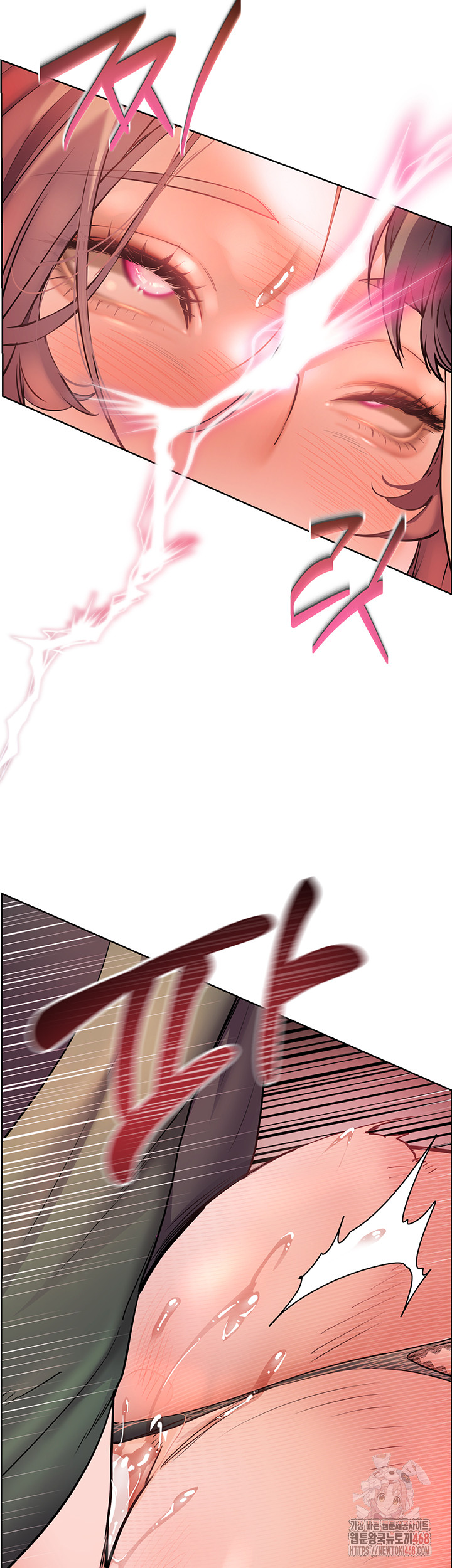 The Teachers’ Efforts Raw Chapter 44 - Page 65