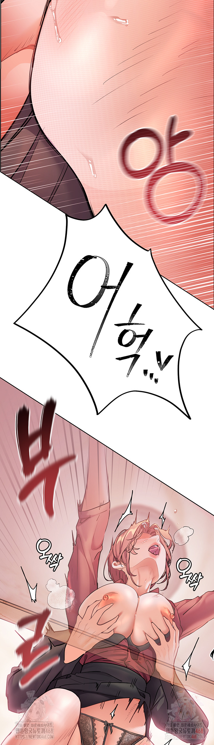 The Teachers’ Efforts Raw Chapter 44 - Page 66