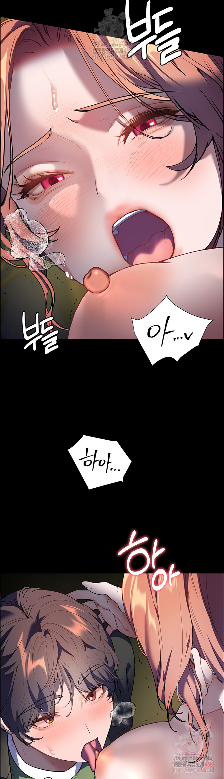 The Teachers’ Efforts Raw Chapter 46 - Page 30