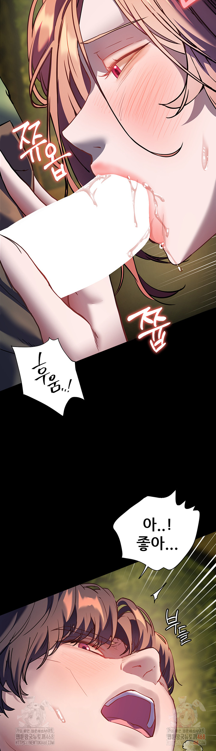 The Teachers’ Efforts Raw Chapter 46 - Page 36