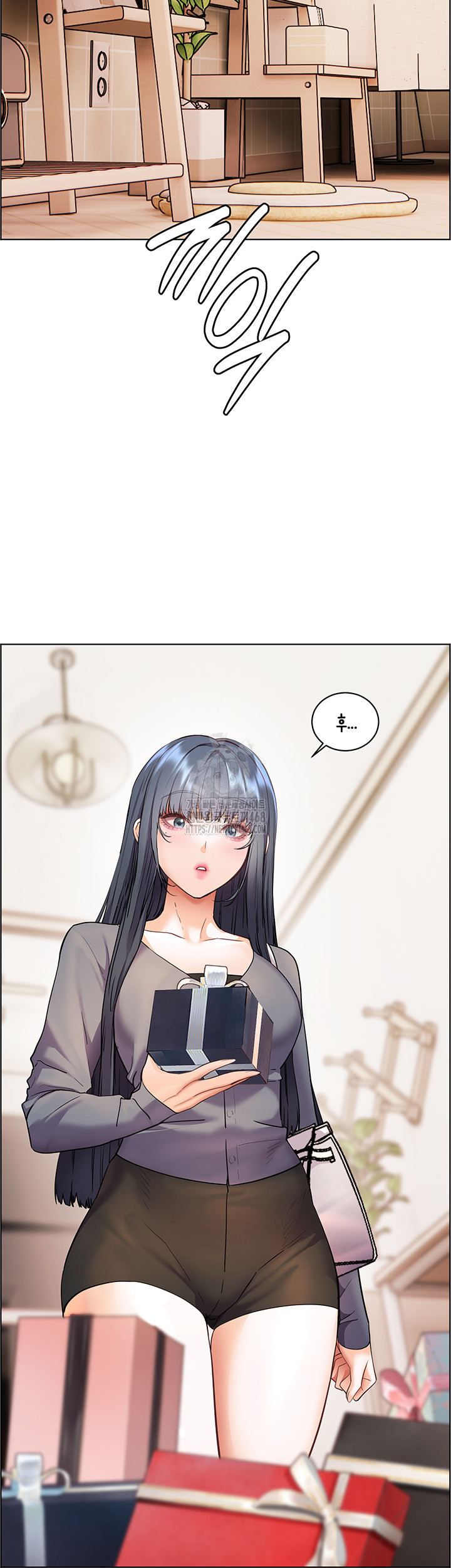 The Teachers’ Efforts Raw Chapter 49 - Page 48