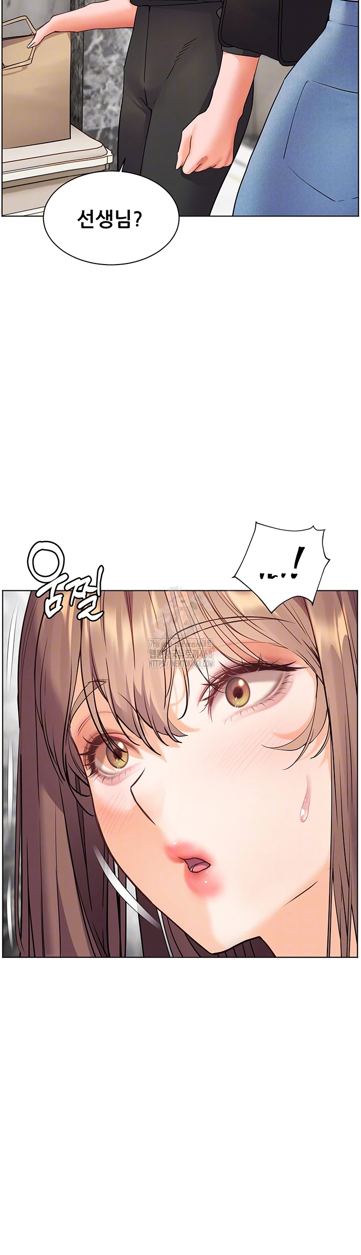 The Teachers’ Efforts Raw Chapter 51 - Page 14