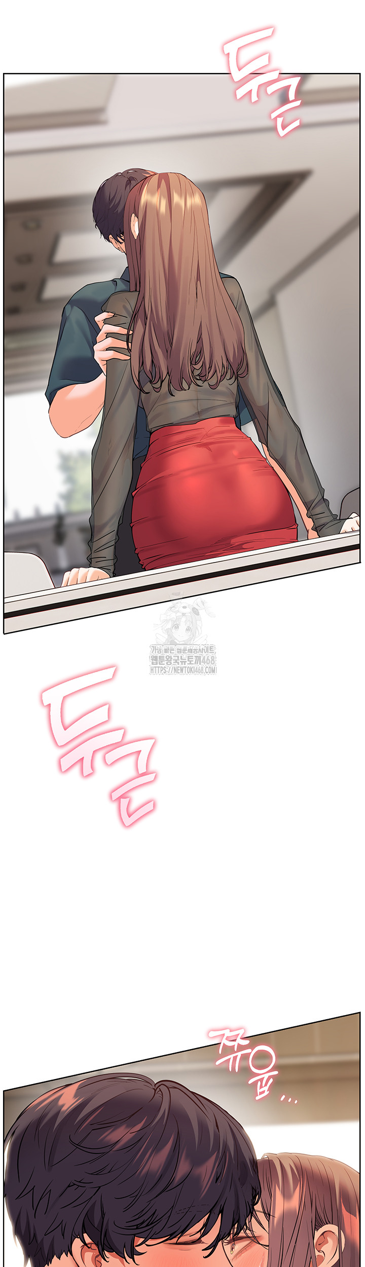 The Teachers’ Efforts Raw Chapter 53 - Page 10