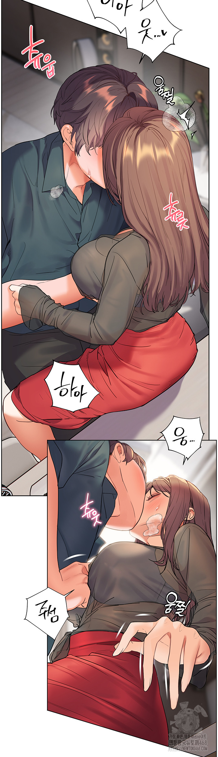 The Teachers’ Efforts Raw Chapter 53 - Page 18