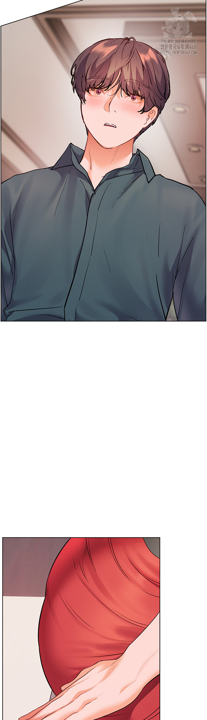 The Teachers’ Efforts Raw Chapter 53 - Page 2