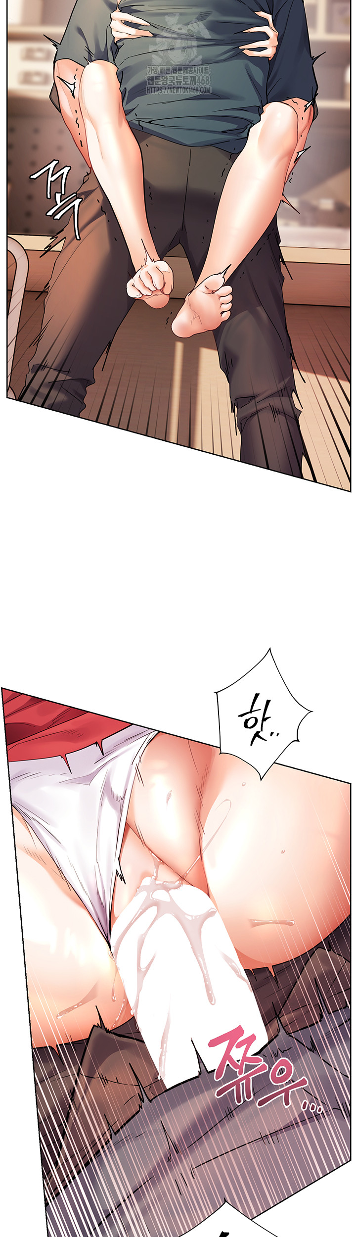 The Teachers’ Efforts Raw Chapter 55 - Page 19