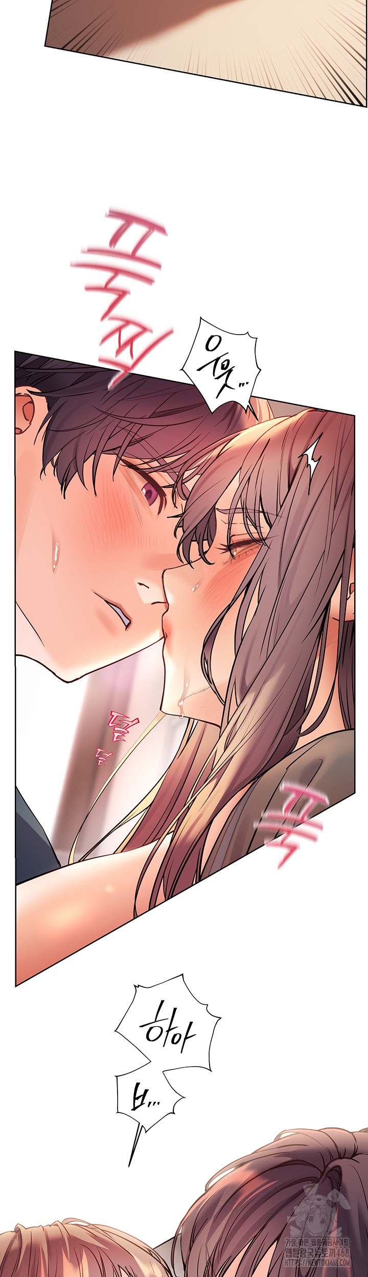 The Teachers’ Efforts Raw Chapter 55 - Page 26