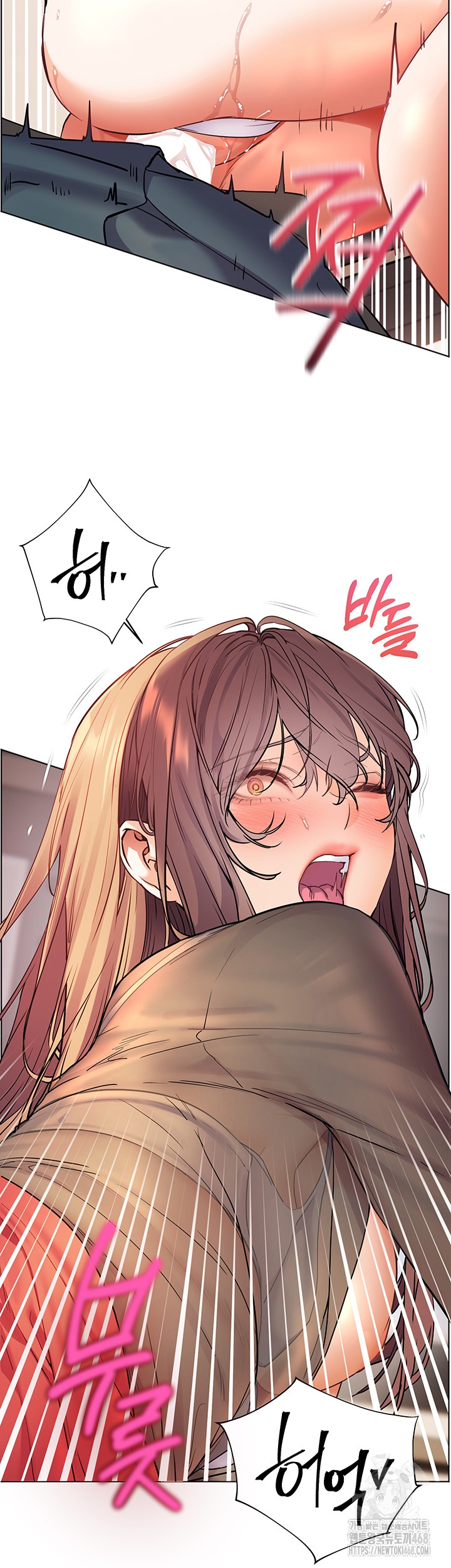 The Teachers’ Efforts Raw Chapter 55 - Page 41