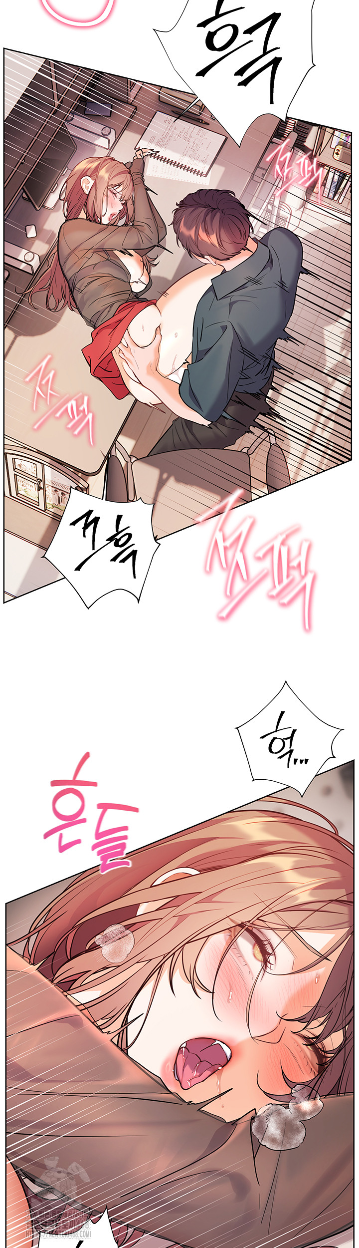 The Teachers’ Efforts Raw Chapter 55 - Page 44