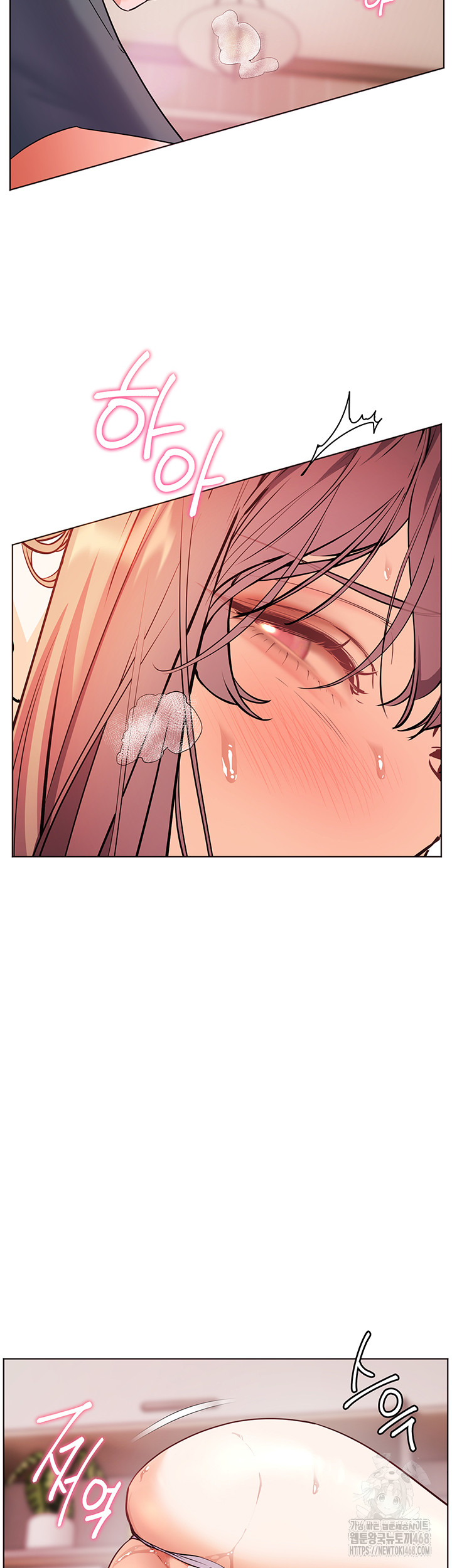 The Teachers’ Efforts Raw Chapter 55 - Page 58