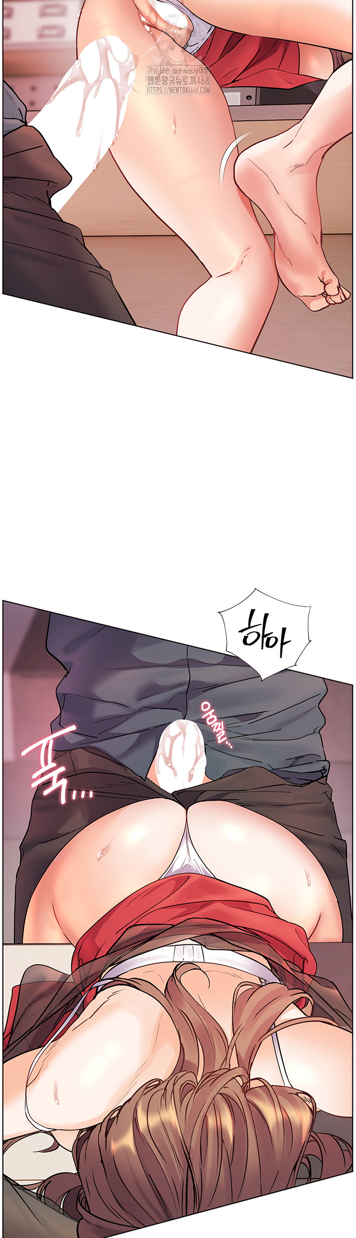 The Teachers’ Efforts Raw Chapter 55 - Page 59