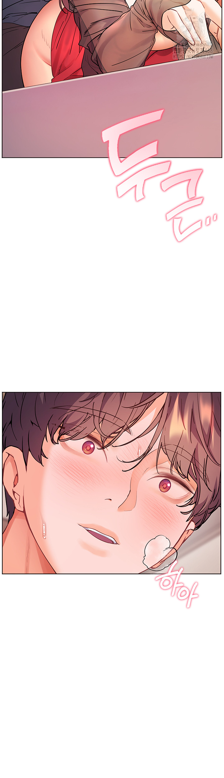 The Teachers’ Efforts Raw Chapter 55 - Page 62