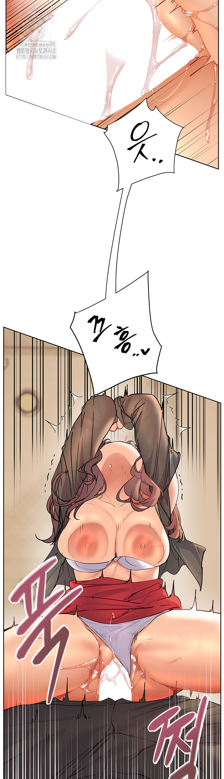 The Teachers’ Efforts Raw Chapter 56 - Page 17