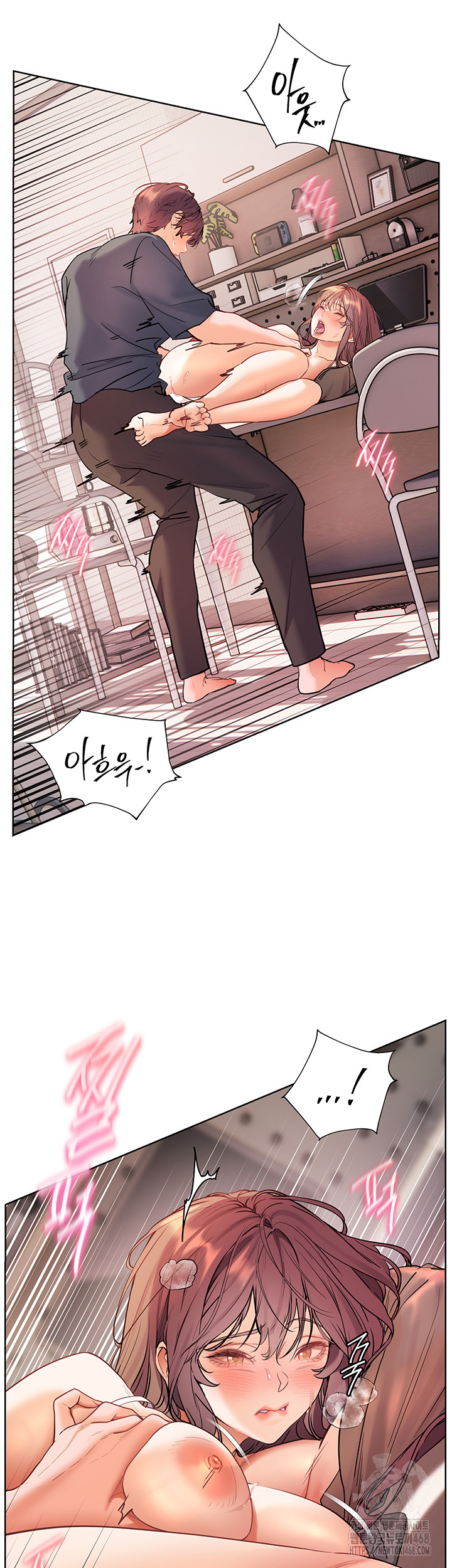 The Teachers’ Efforts Raw Chapter 56 - Page 2