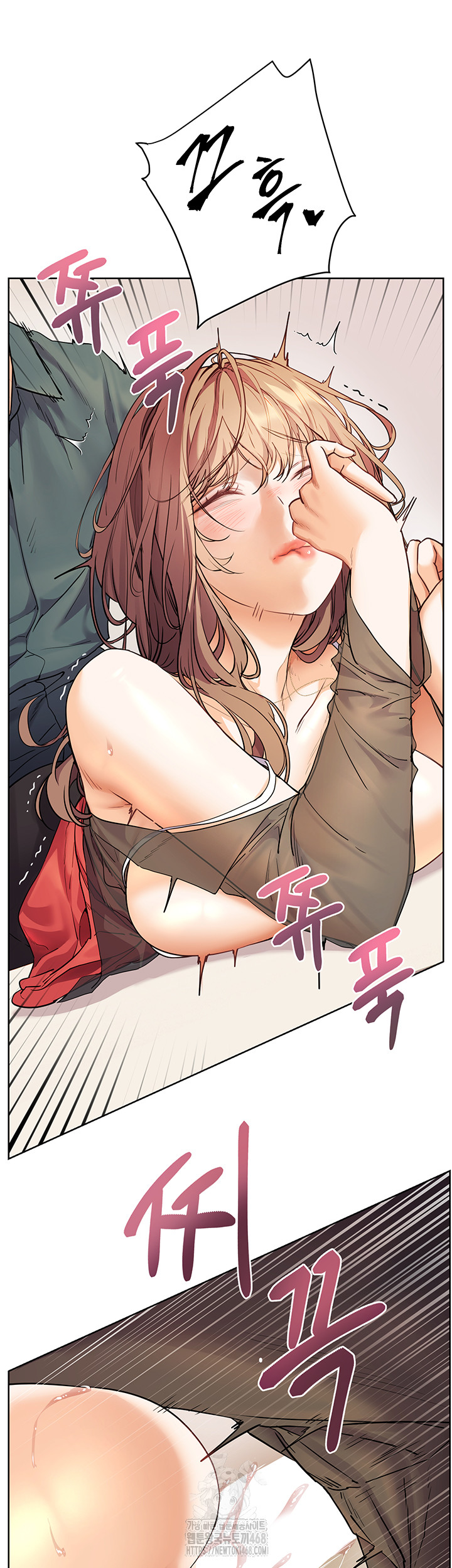 The Teachers’ Efforts Raw Chapter 56 - Page 20