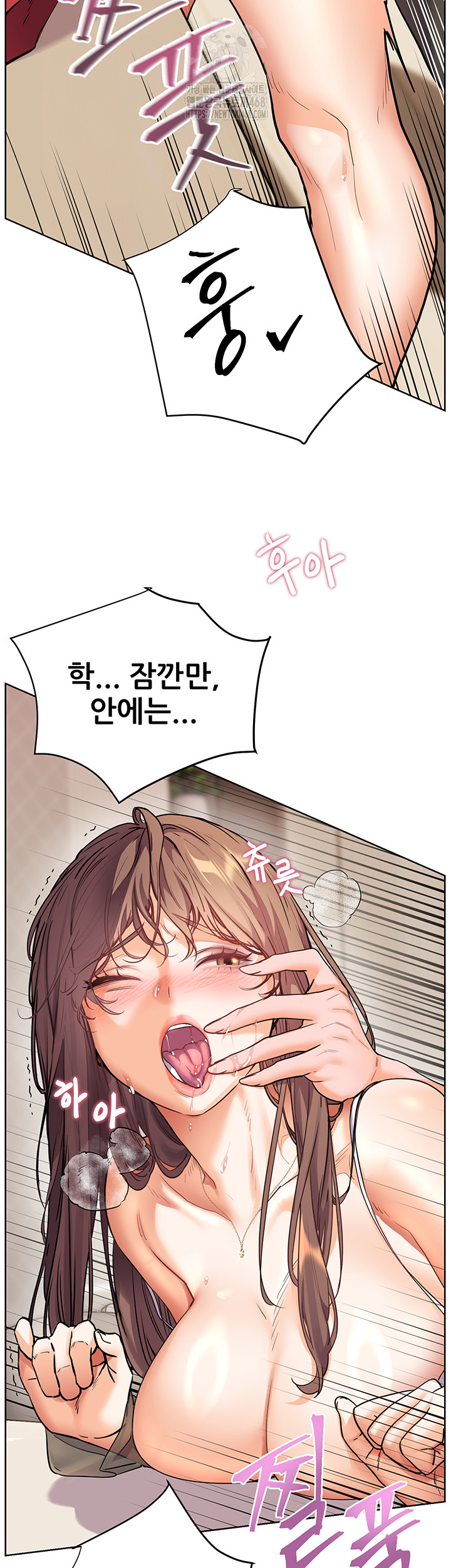 The Teachers’ Efforts Raw Chapter 56 - Page 34