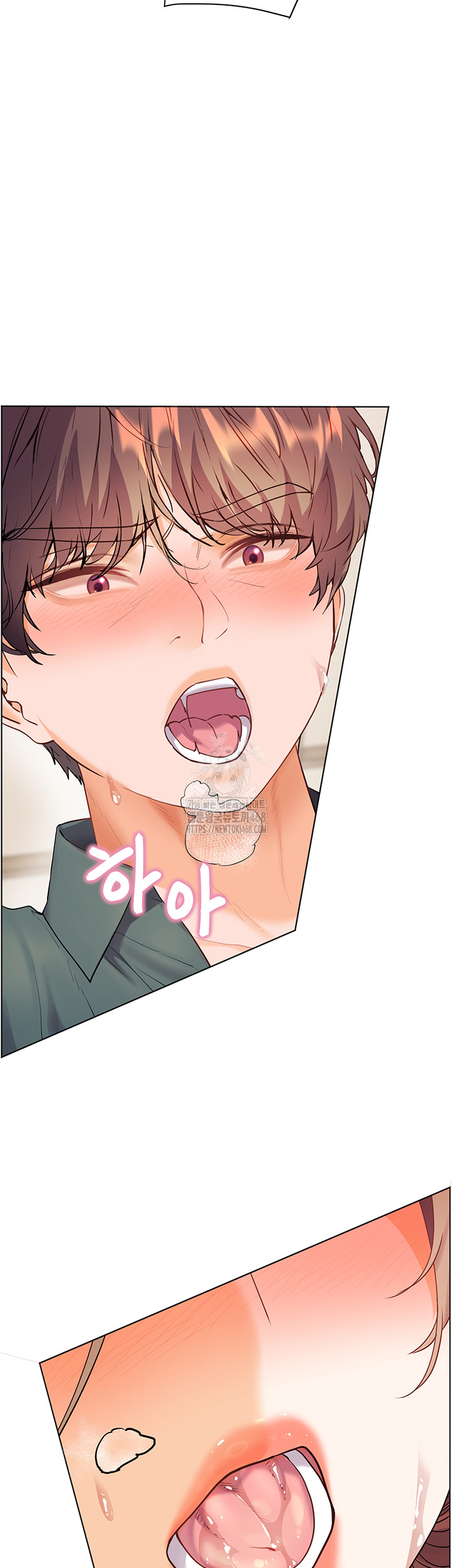 The Teachers’ Efforts Raw Chapter 56 - Page 50