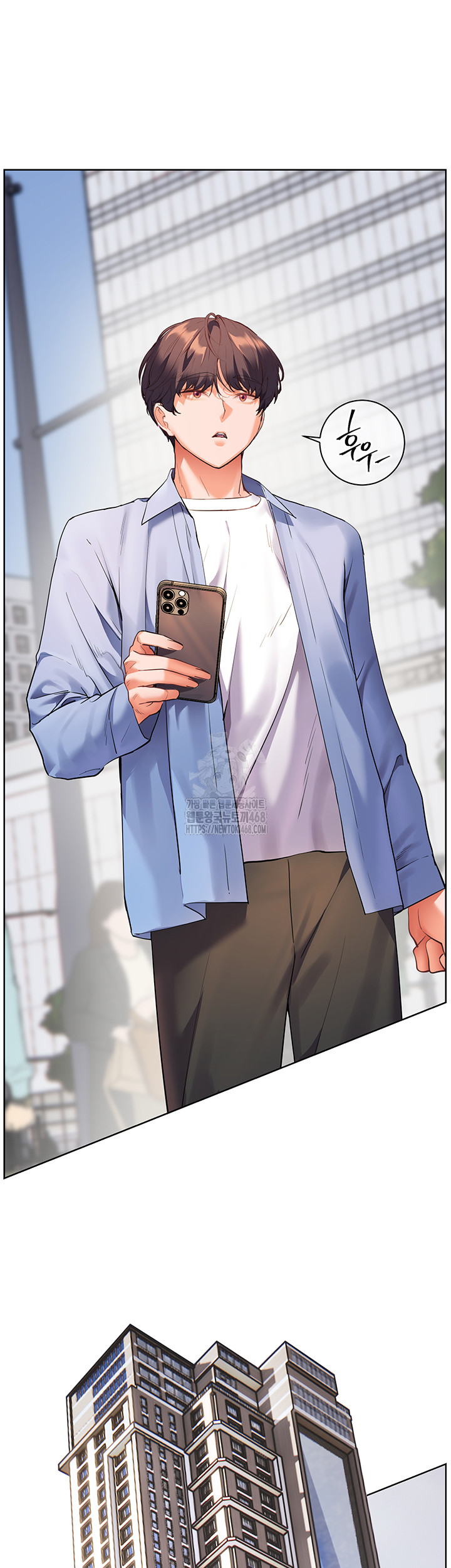 The Teachers’ Efforts Raw Chapter 59 - Page 2