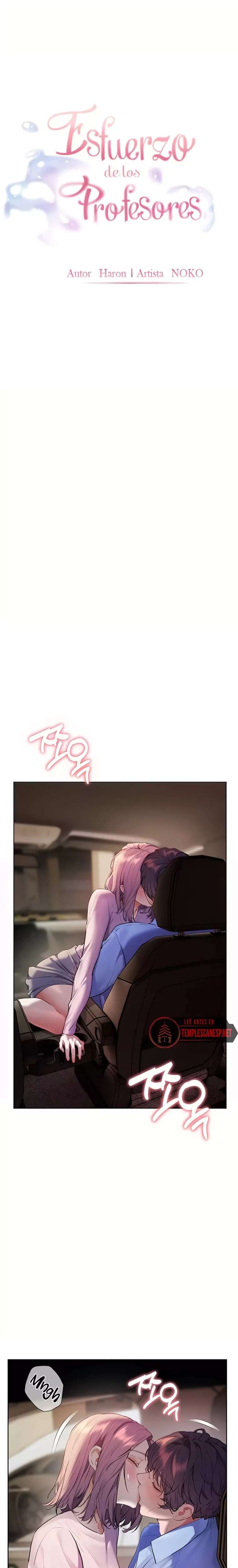 The Teachers’ Efforts Raw Chapter 60 - Page 5