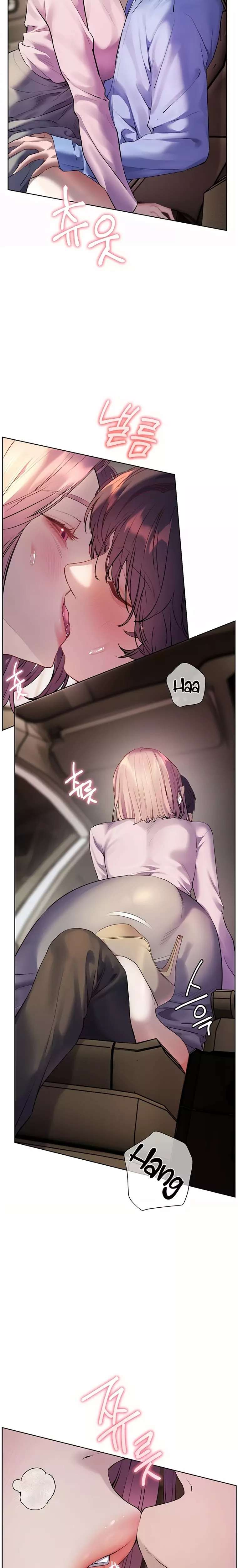 The Teachers’ Efforts Raw Chapter 60 - Page 6