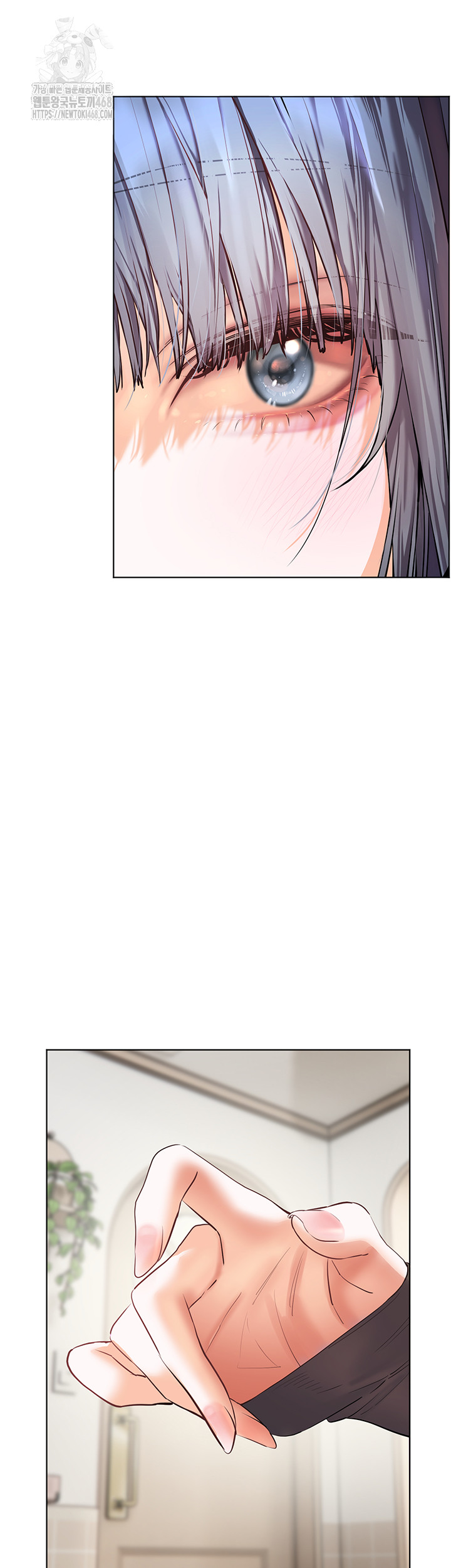 The Teachers’ Efforts Raw Chapter 62 - Page 53