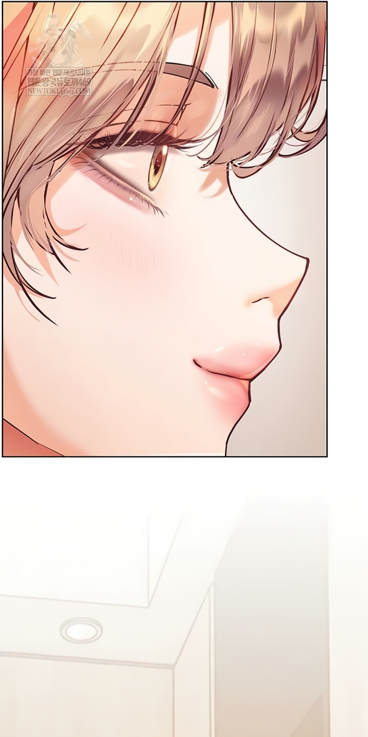 The Teachers’ Efforts Raw Chapter 78 - Page 10