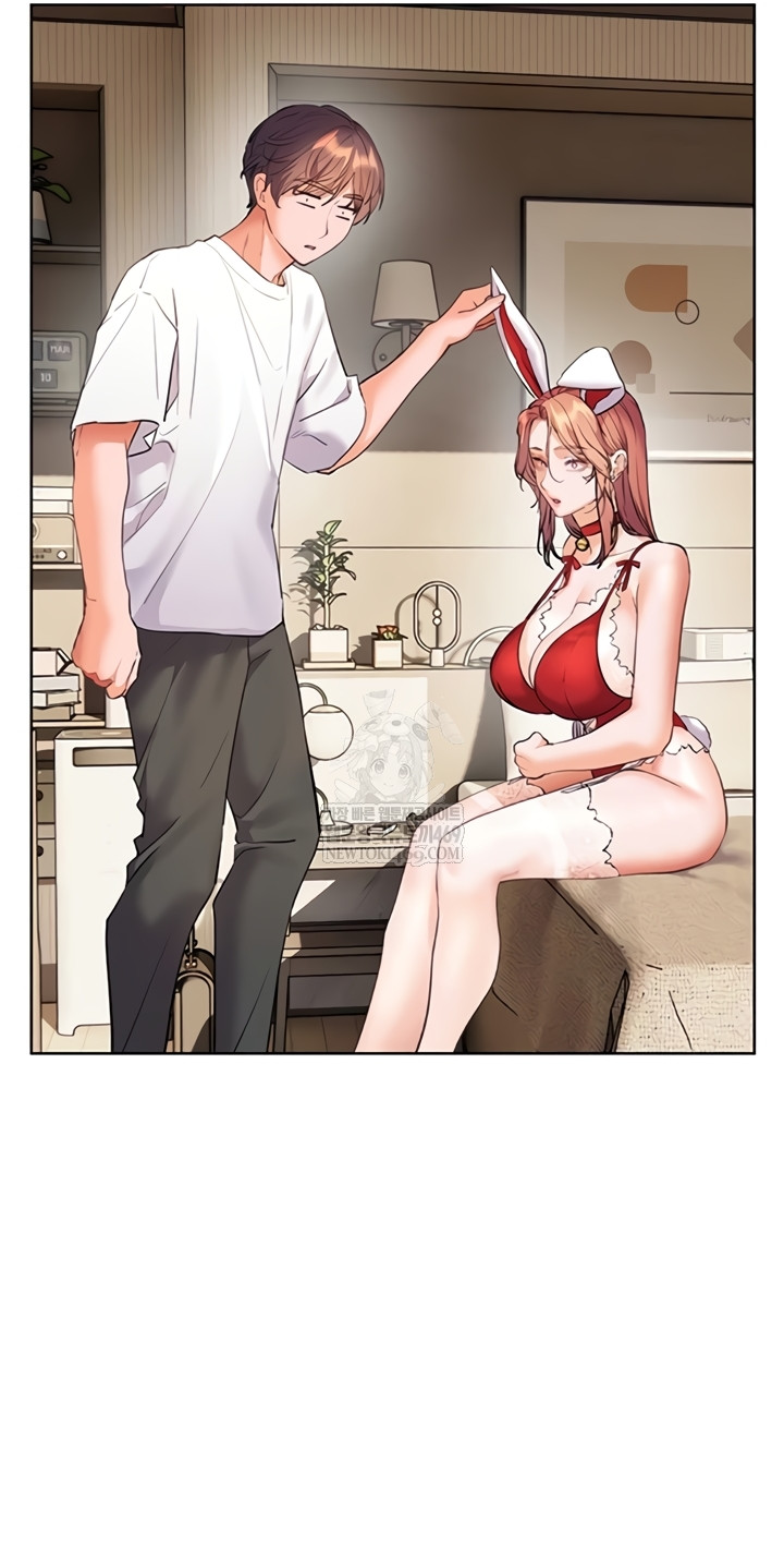 The Teachers’ Efforts Raw Chapter 79 - Page 31