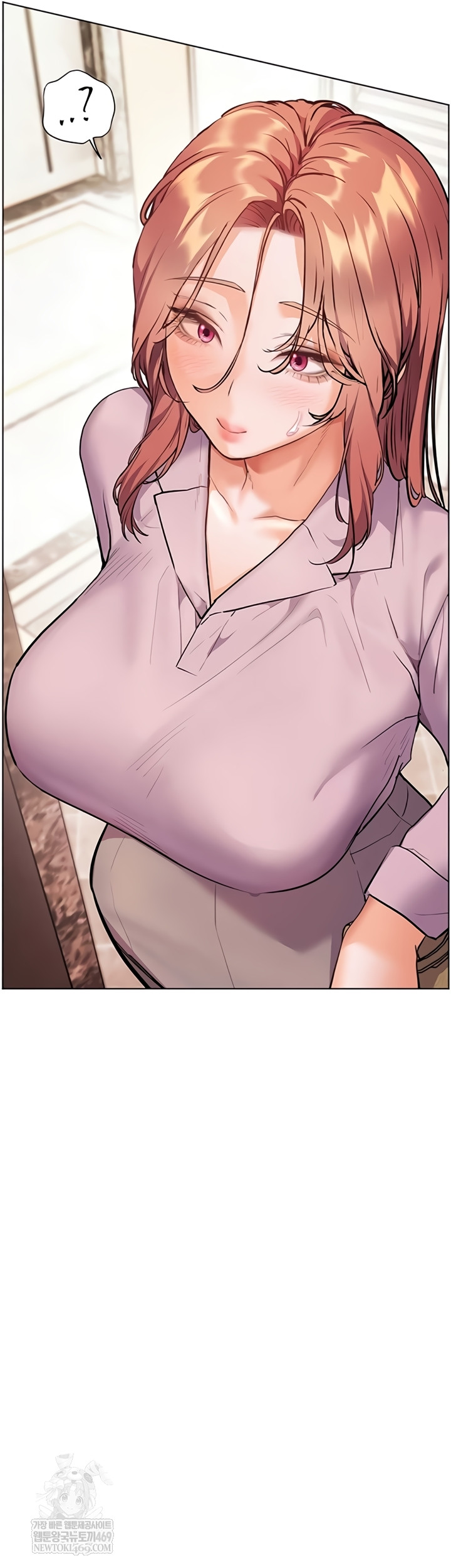 The Teachers’ Efforts Raw Chapter 79 - Page 44