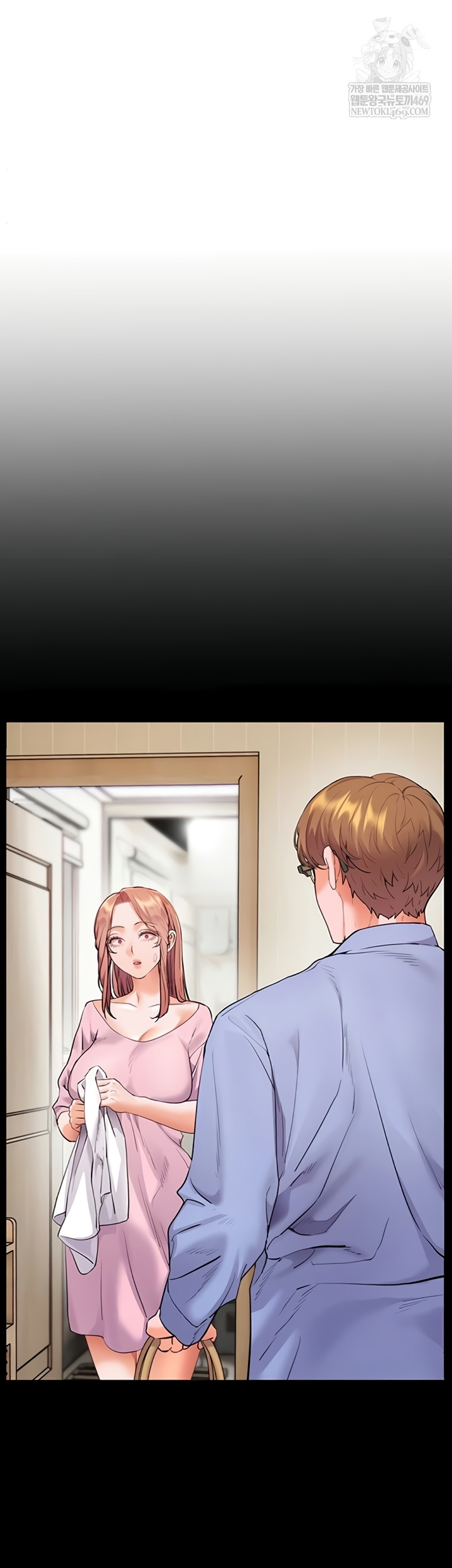 The Teachers’ Efforts Raw Chapter 79 - Page 60