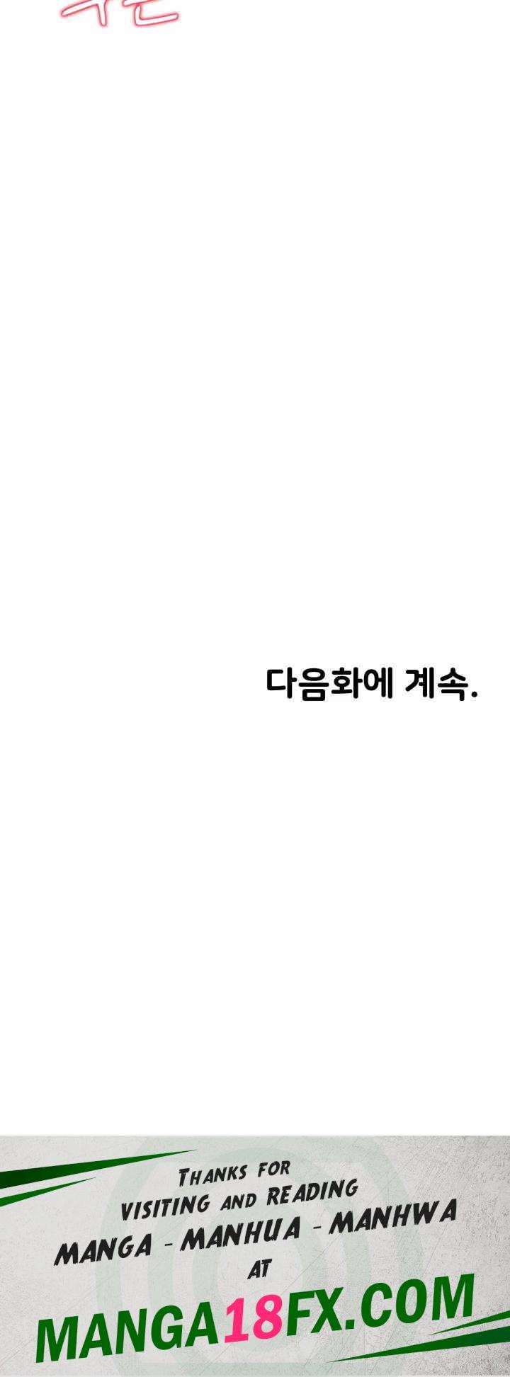 The Warrior Became an Academy Professor After Divorce Raw Chapter 17 - Page 53