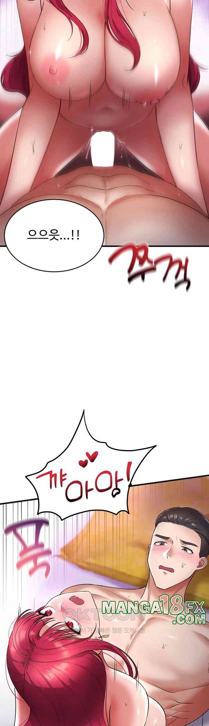 The Warrior Became an Academy Professor After Divorce Raw Chapter 19 - Page 17