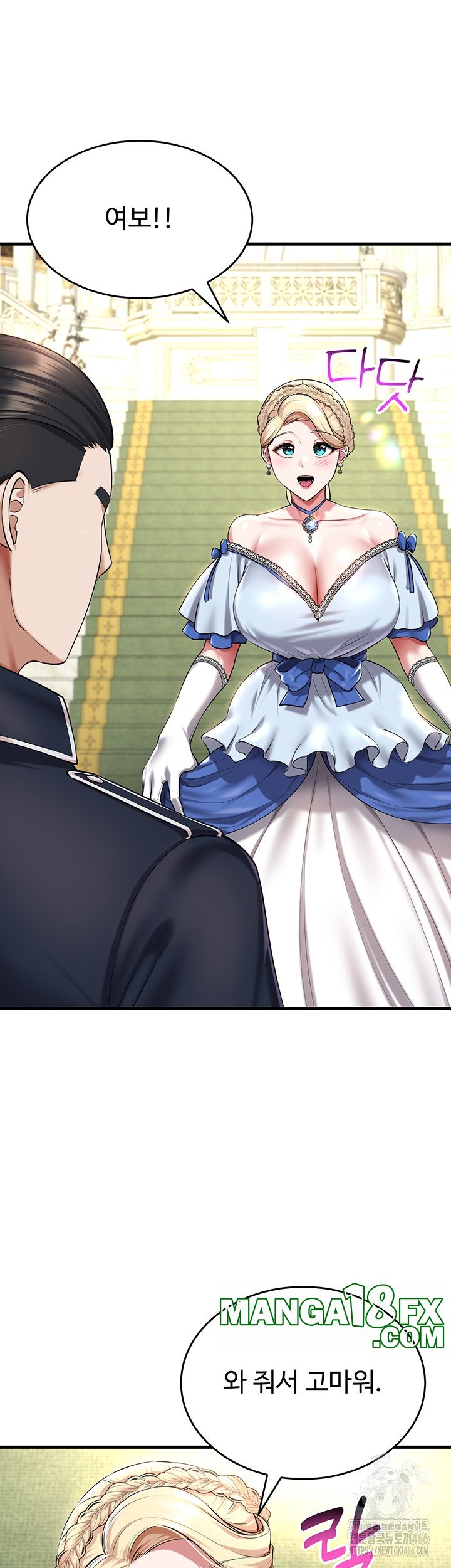 The Warrior Became an Academy Professor After Divorce Raw Chapter 24 - Page 15