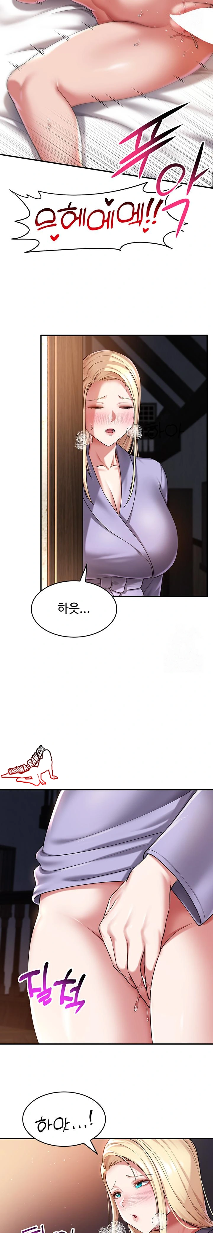 The Warrior Became an Academy Professor After Divorce Raw Chapter 31 - Page 12